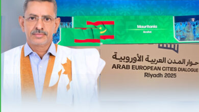 صورة عمدة البلدية يشارك في منتدى “حوار المدن العربية الأوروبية” بالرياض
