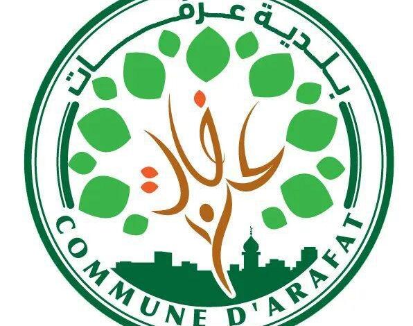 صورة بلدية عرفات تعزز خدماتها بصهريجين بسعة 10 أطنان، وأربع سيارات جديدة.