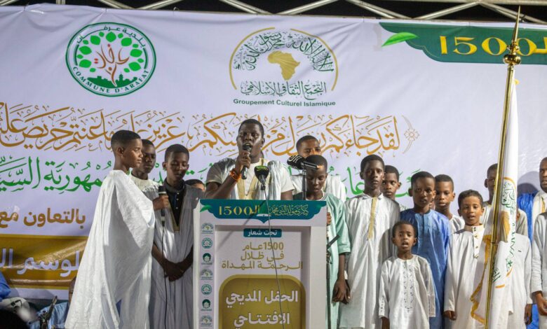 صورة عمدة بلدية عرفات يفتتح أمسية مديحية للتجمع الثقافي الإسلامي في موريتانيا وغرب إفريقيا